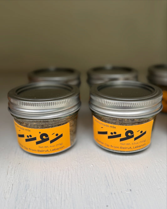 Coop_Zaatar Dip