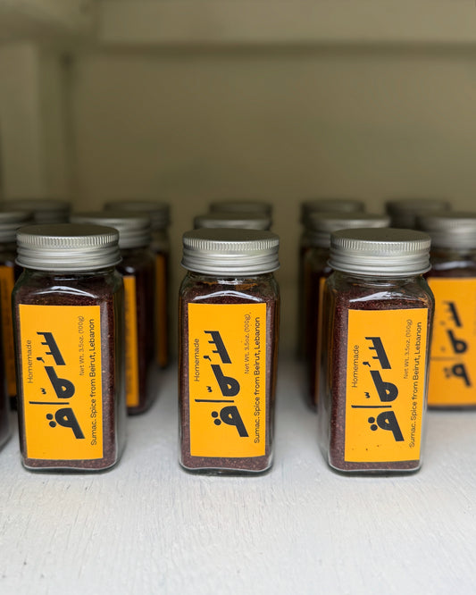 Coop_Sumac Spice