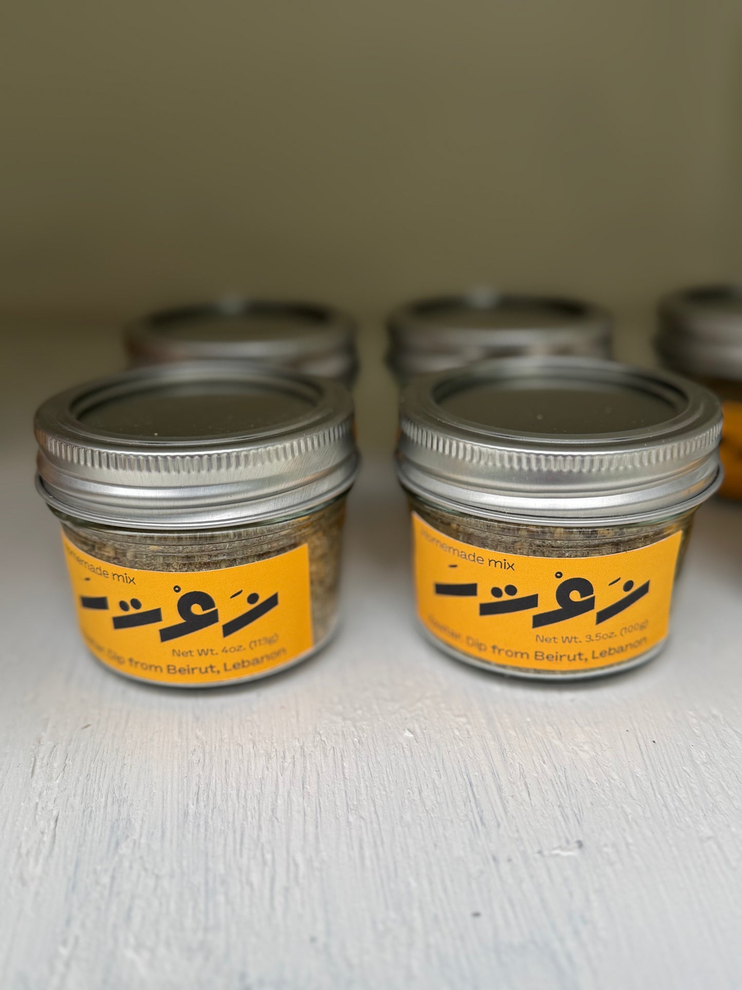 Coop_Zaatar Dip