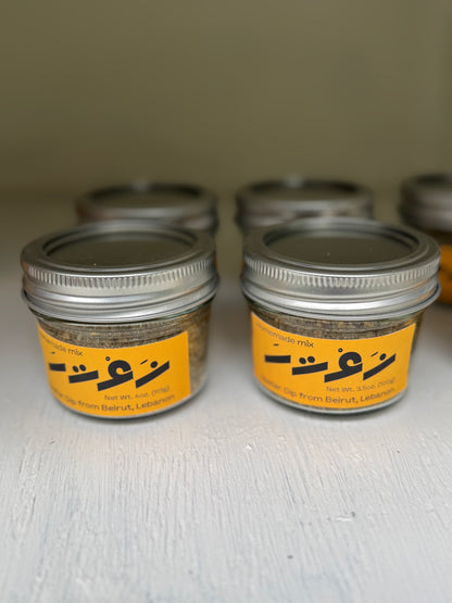 Coop_Zaatar Dip