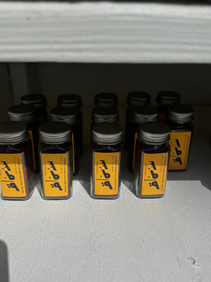 Coop_Sumac Spice