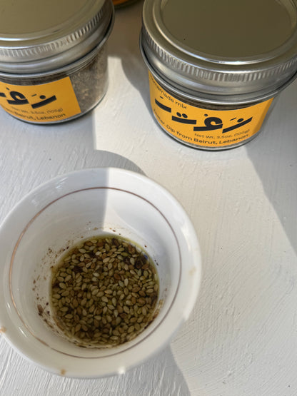 Coop_Zaatar Dip
