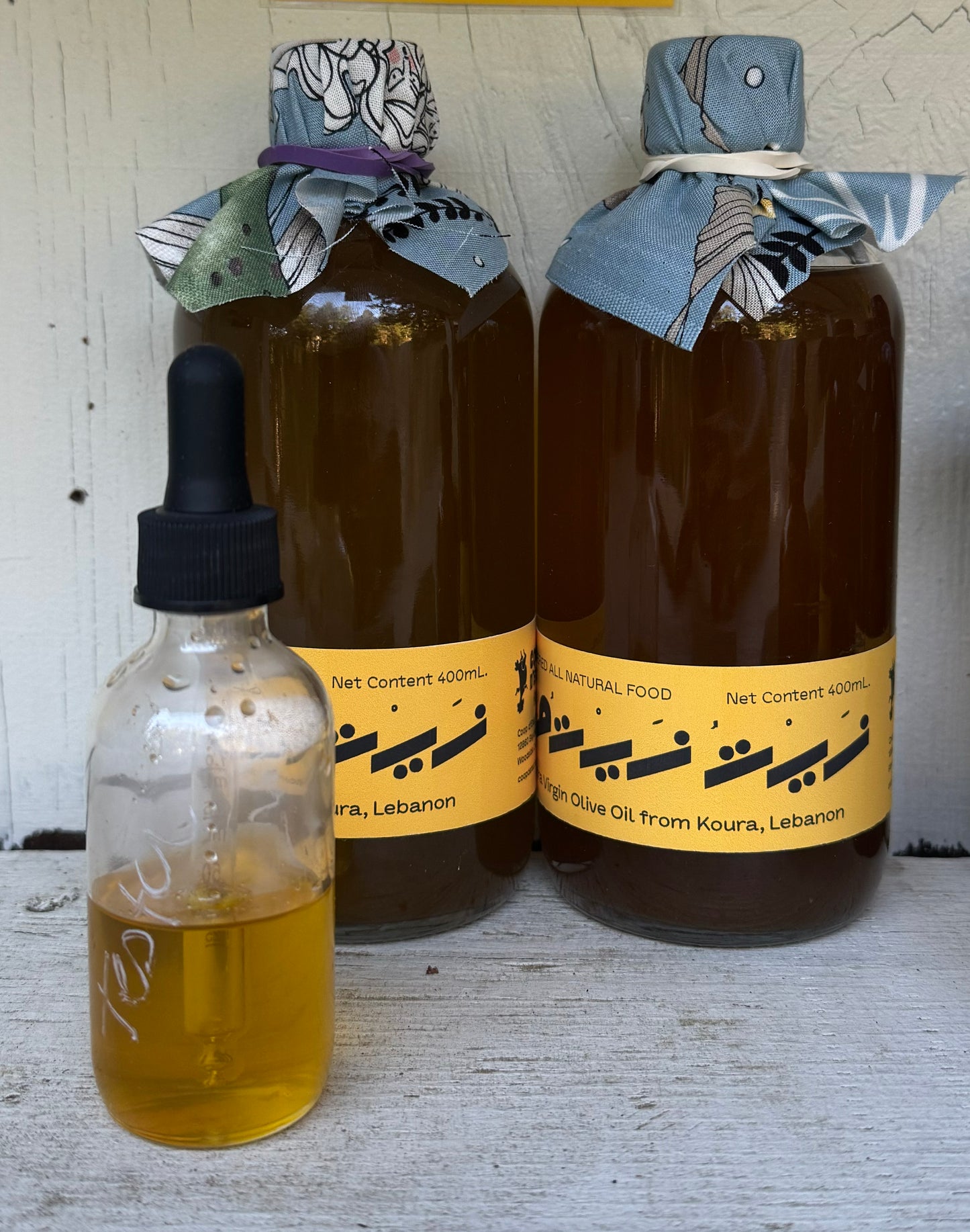 Extra Virgin Olive Oil